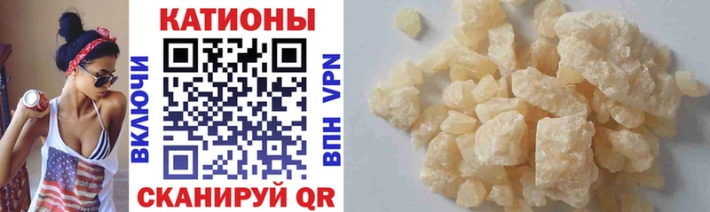 Купить наркотики цена Суворов Cocaine  Меф  MDMA  ГАШ 