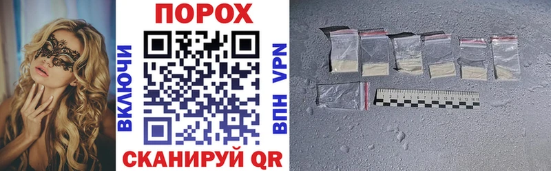 blacksprut ONION  дарнет шоп  Суворов  АМФ Розовый 