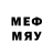 МЕТАДОН белоснежный Dom1no 777
