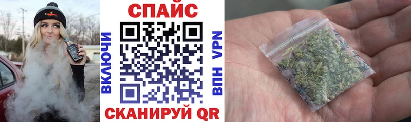 БУТИРАТ буратино  KRAKEN вход  Суворов 