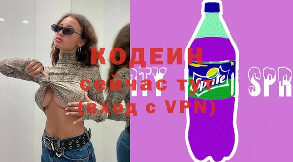 круглые Баксан
