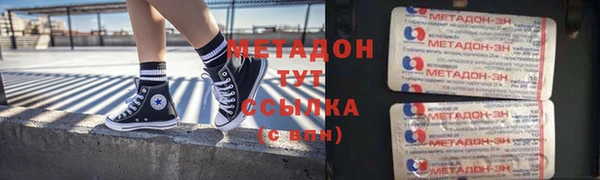 PSILOCYBIN Балабаново