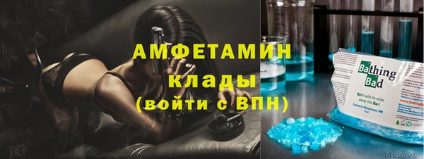 PSILOCYBIN Балабаново