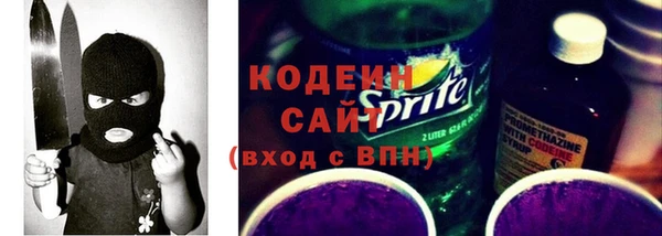 круглые Баксан