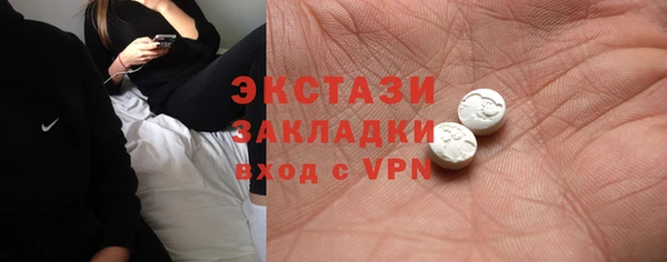 круглые Баксан