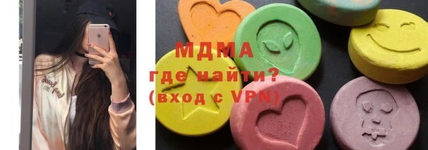 круглые Баксан