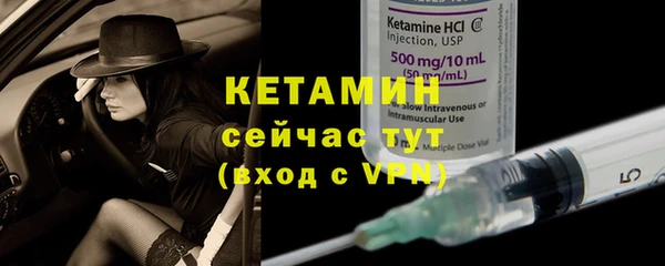 PSILOCYBIN Балабаново