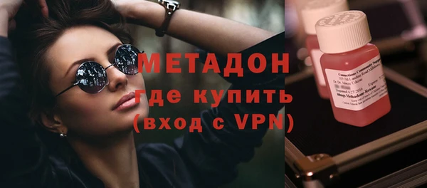 PSILOCYBIN Балабаново