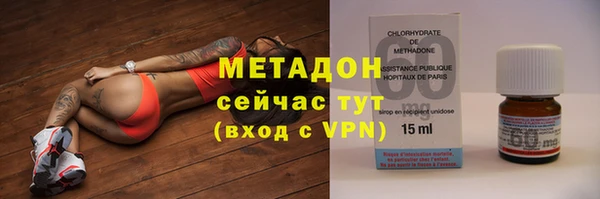 круглые Баксан