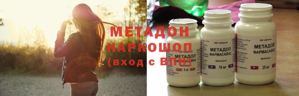 jwh Аркадак
