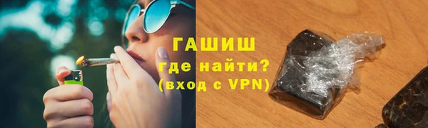 PSILOCYBIN Балабаново