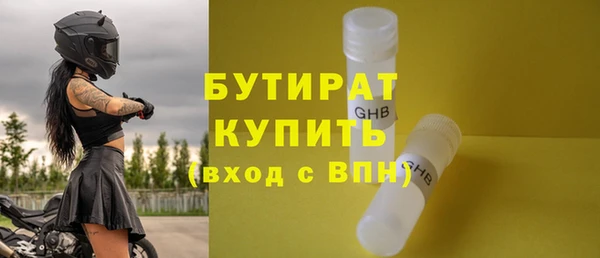 PSILOCYBIN Балабаново