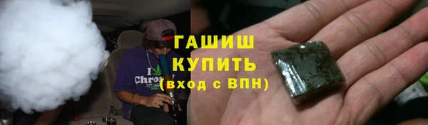 круглые Баксан