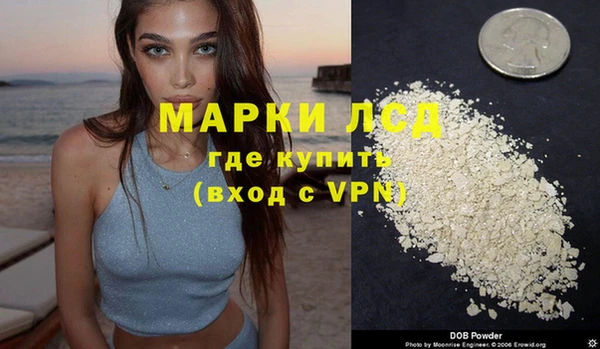 круглые Баксан