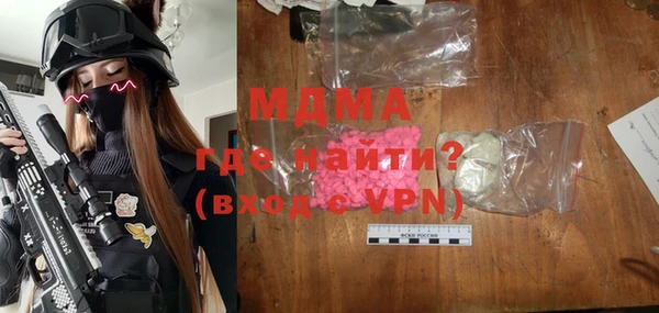круглые Баксан