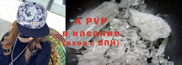 круглые Баксан