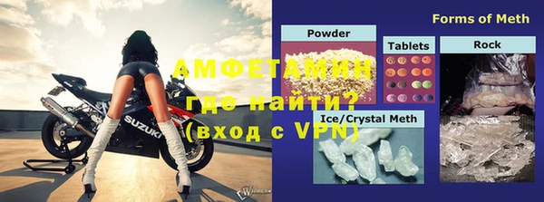 круглые Баксан