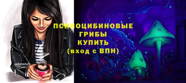 круглые Баксан