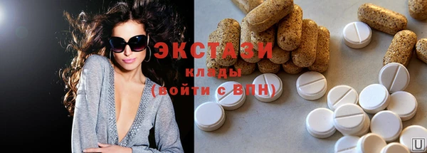 круглые Баксан