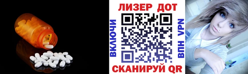 продажа наркотиков Суворов ЛСД экстази ecstasy