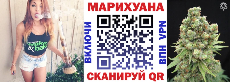 Бошки Шишки AK-47  Суворов 